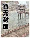 她總在罷工的路上[穿書(shū)]